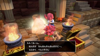 カイルのドラゴンクエストビルダーズ2