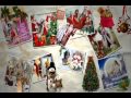 Jingle bells ( My Love ) 