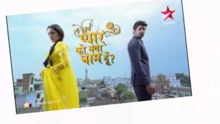 LOVE U IPKKND