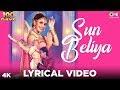 Sun Beliya Lyrical 100 Days Madhuri Dixit Jackie Lata Mangeshkar S P Balasubrahmanyam