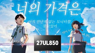 퀘이사존