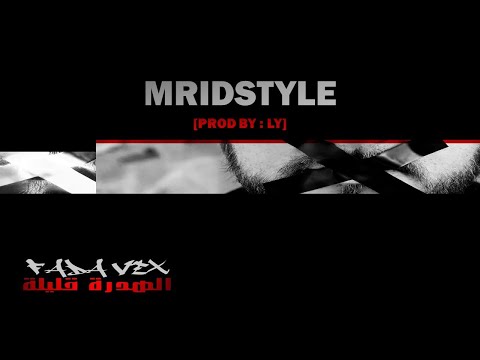 FADA VEX : MRIDSTYLE (15) [2012]
