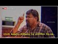 Self Confidence WhatsApp Status Gopinath Speech About Self Confidence Motivational WhatsApp Status