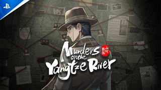 『Murders on the Yangtze River』日本語版、配信開始！| PlayStation®5