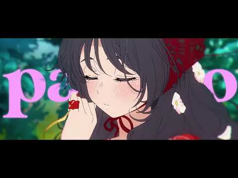 Pasilyo - SunKissed Lola