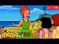 Science At The Beach Full Episodes The Magic School Bus Scholastic Classic