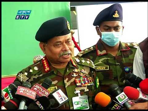07 Pm News || সন্ধ্যা ০৭ টার সংবাদ || 16 February 2021 | ETV News