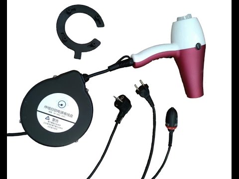 DYH1606  Tangle free cord retractor