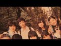 Ikimonogakari Kirari いきものがかり キラリ