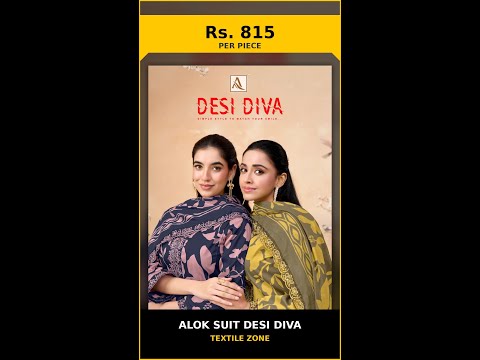 Alok Suit Desi Diva – product video thumbnail