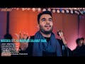 Milad Raza Qadri Mustafa ﷺ Ka Gharana Salamat Rahe Lyrics Kalam 2022 Qadri Astana Salamat Rahe