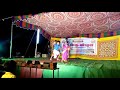 Panchi Muttai Selai Katti