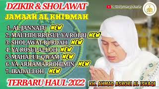 Download lagu Kumpulan SHOLAWAT Dan Dzikir al khidmah Terbaru //HAUL KEDINDING SURABAYA 2022 // MAJLIS AL KHIDMAH mp3
