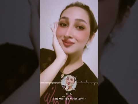 Frishta Afrin - Felek Ax Felek ( cover ) 🤍 #cover #kurdistan
