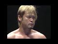 Kaz Hayashi Vs Shuji Kondo AJPW 8 30 09