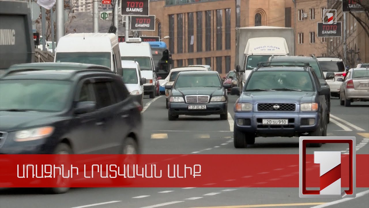 Բալային համակարգով 2021-ին կասեցվել է 4483 քաղաքացու վարորդական իրավունք