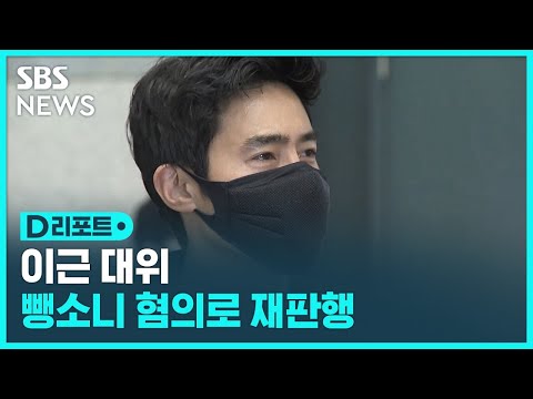 아이콘