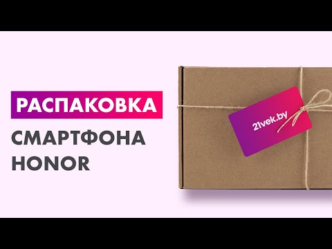 Миниатюра изображения товара Смартфон Honor X8 6GB/128GB / TFY-LX1 (полночный черный)