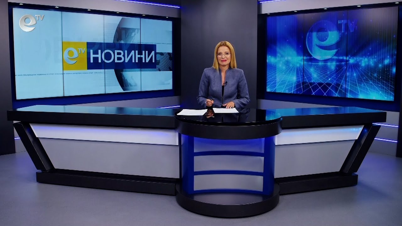 Новини 08 06 2022