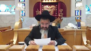 הקדמה מתוקה רבינו בחיי פרשת משפטים - כ' שבט תשפ"ה - מורשת אבות רעננה