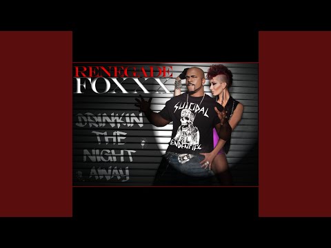 Drinking the Night Away (feat. Ms. Megan Johnson)