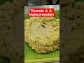Tirumala Vengamamba Annaprasadam Devotional Breakfast Tirumala Tirumala Vengamamba Ttd