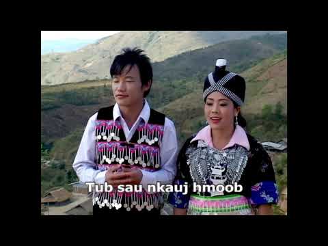 Suab Yaj Sab (Tsas Lis), Dej Sab Si (Maiv Ntxawm Tsab) - Suab Hmoob Yaj Sab - 2009