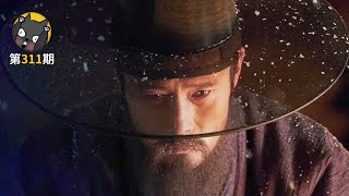 Re: [閒聊] 主戰=愛國 反戰/主和=賣國 是啥時開始的