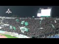 Raja Casablanca vs Moghreb Tétouan 1 - 0 , 9ALBI PRIVÉ - قلبي بريفي