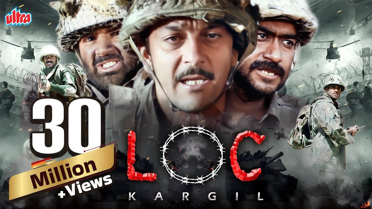 LOC Kargil video thumbnail