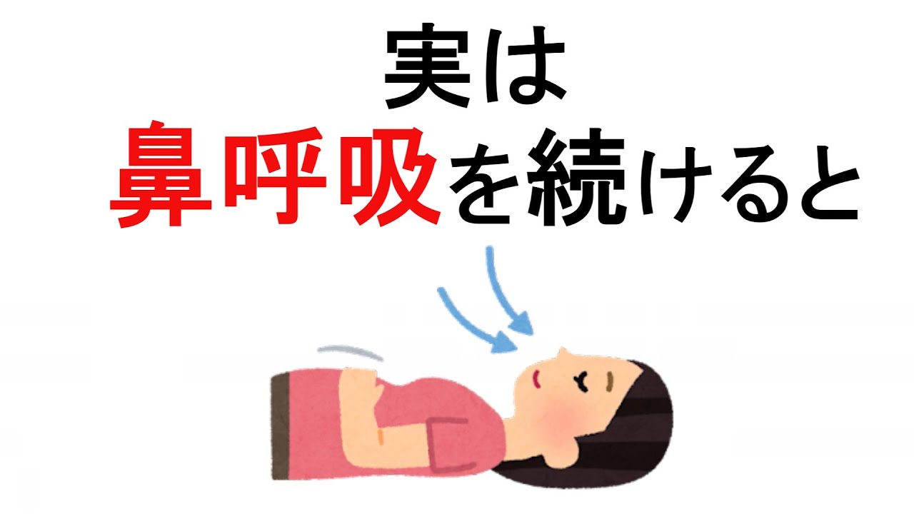 【今日から使える】雑学詰め合わせ集【面白い雑学】