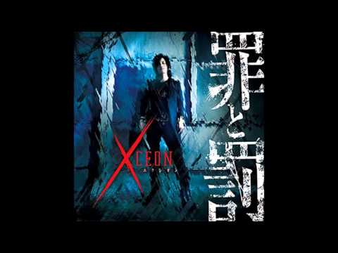 君と言ノ葉 / Xceon feat. Mayumi Morinaga (Xceon album ver.)
