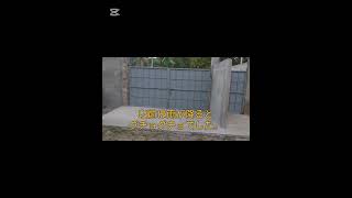 フィリピンの田舎で倉庫みたいな家…3月13日~20日までLAGUNA 20日~21日MANILA
