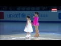 Gala Show Cap Of China 2016