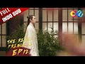 The Rebel Princess [EP12] Zi Tan secara keliru mengidentifikasi Jin'Er sebagai Awu