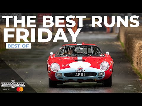 グッドウッド・フェスティバル・オブ・スピード2023 金曜日のBestラン動画