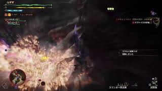 モンハンワイルズ　参加型　太刀練習してます！