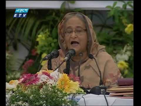 স্বাধীনতাবিরোধী শক্তি যাতে ক্ষমতায় আসতে না পারে