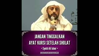 Download lagu JANGAN TINGGALKAN AYAT KURSI SETELAH SOLAT#shorts mp3 Download lagu JANGAN TINGGALKAN AYAT KURSI SETELAH SOLAT#shorts mp3