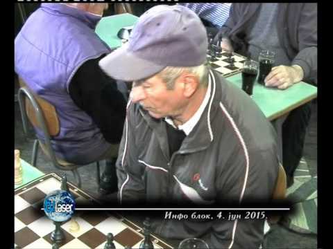 Завршен пролећни део Сеоске лиге у шаху