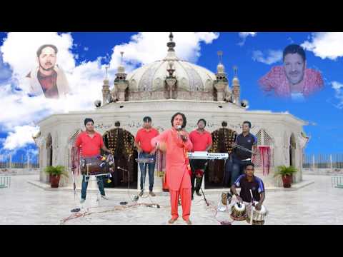 Laddi shah ji da janamdin aaya  | Amit Dharamkoti | Sai Laddi Shah G Qwali