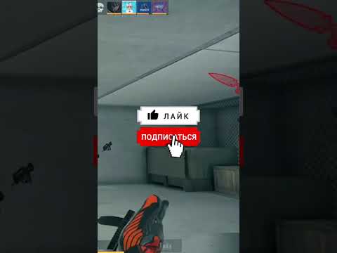 😅ЗАПУСТИЛ СТАНДОФФ 2 НА КНОПОЧНОМ ТЕЛЕФОНЕ !