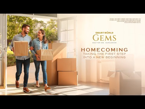 Smartworld Gems Project Tour 1