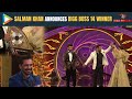 Bigg Boss 14 GRAND FINALE Salman Khan TEASES Rahul Rubina While Announcing The WINNER