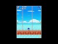 Sonic Advance J2ME Neo Green Hill Zone Gameplay