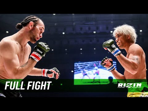 Full Fight | ビクター・ヘンリー vs. 金原正徳 / Victor Henry vs. Masanori Kanehara – RIZIN.21