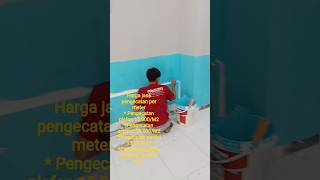 Download lagu harga jasa pengecatan per meter #pengecatan #pengecatandinding mp3 Download lagu harga jasa pengecatan per meter #pengecatan #pengecatandinding mp3