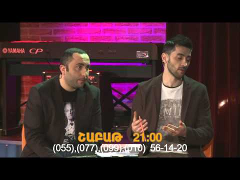 Vitamin Club 173 HD - 22.02.2014 ԱՆՈՆՍ