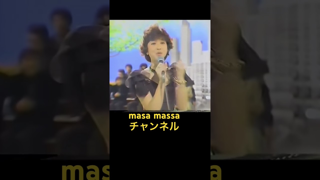 Romance🥰【松田聖子】