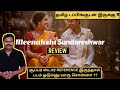 Meenakshi Sundareshwar Review in Tamil by Filmi craft Arun | Abhimanyu Dassani | Sanya Malhotra